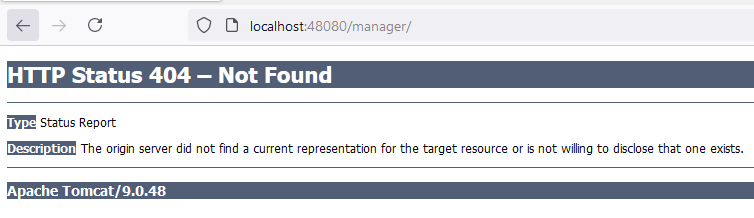 Tomcat Manager 404